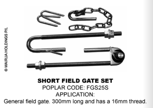 Picture of Short Field Gate Set 25mm